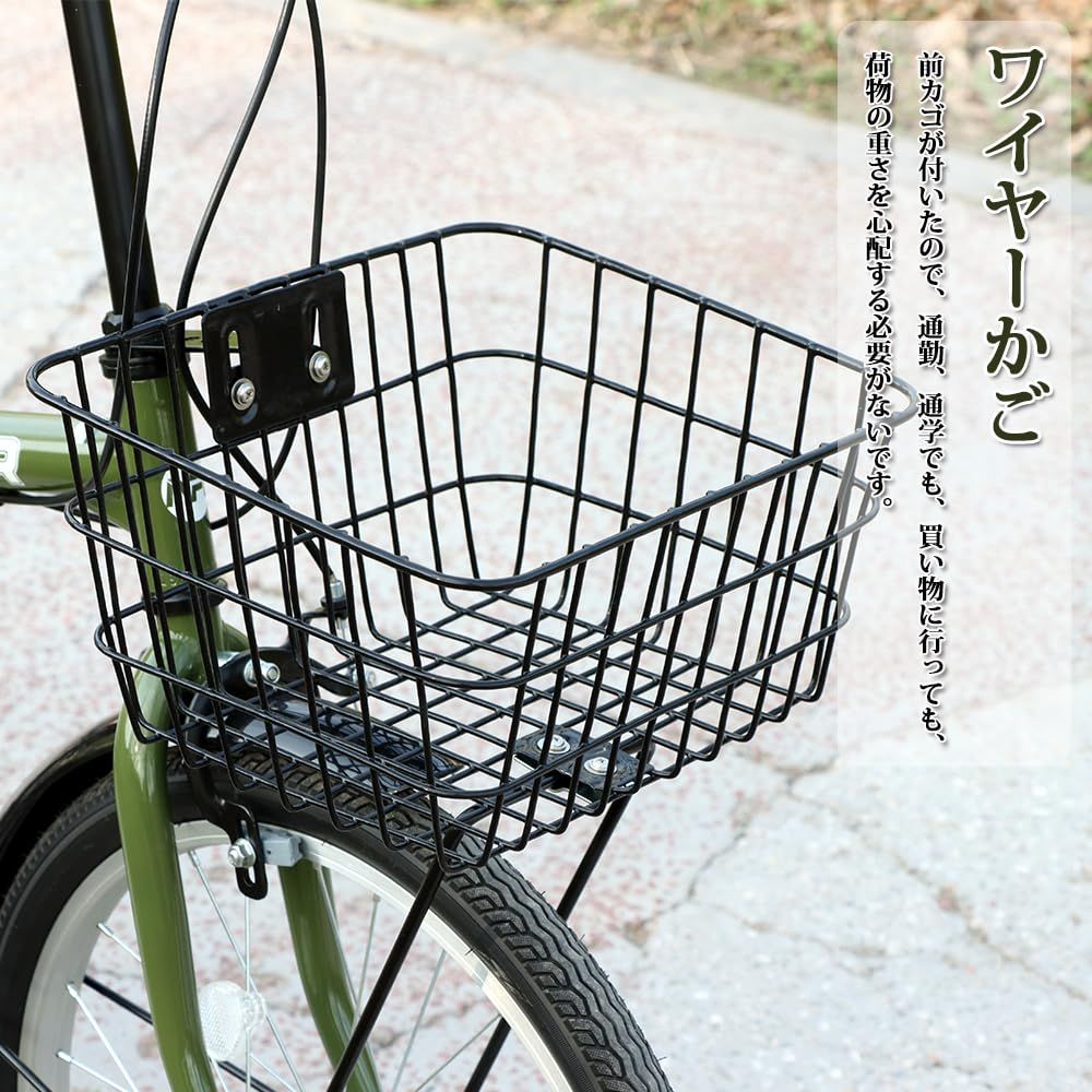 通勤
