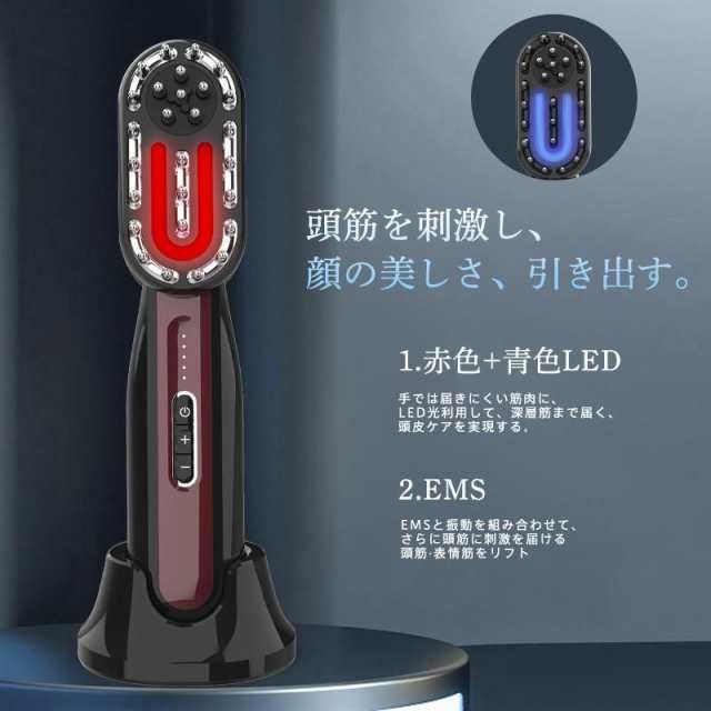 美肌 頭皮ケア