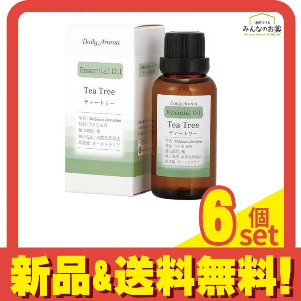 NatureShape 15600+ & BOOST カプセル 2400 セット