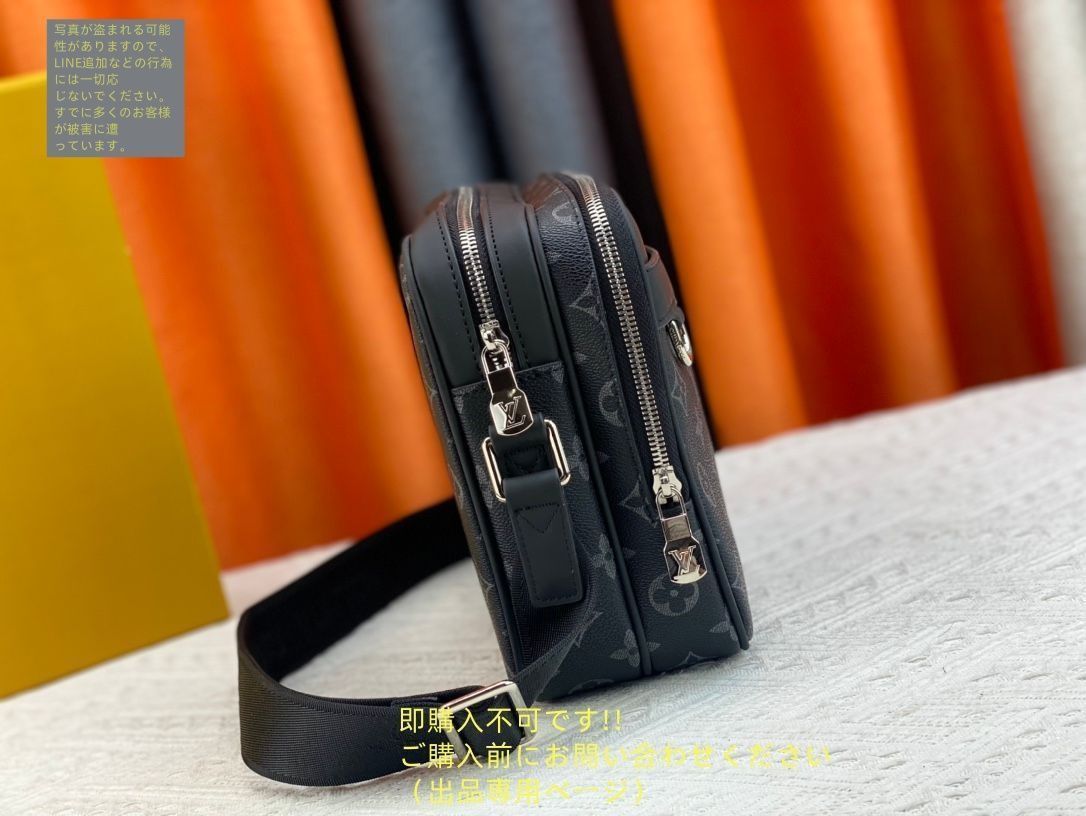 ルイヴィトン　トロカデロメッセンジャーバッグ 楽天市場】LOUIS VUITTON ルイヴィトン モノグラム トロカデロ24