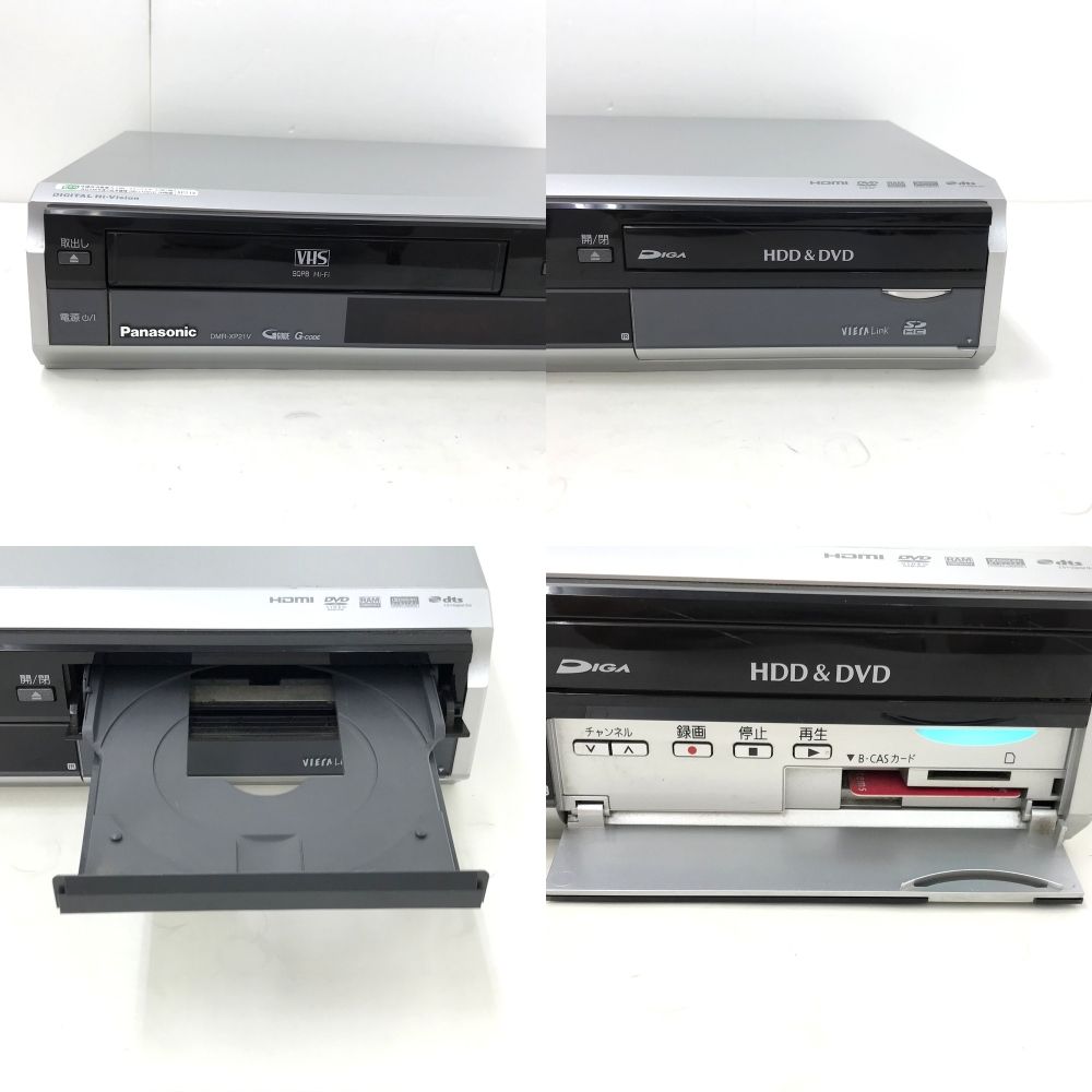 Panasonic HDD搭載VHS一体型ハイビジョンDVDレコーダー DIGA DMR-XW41V-K 500GB リモコンなし  管理:1150015675(一般)｜売買されたオークション情報、yahooの商品情報をアーカイブ公開 - オークファン -  家電、AV、カメラ（bocaux-et-conserves.com）