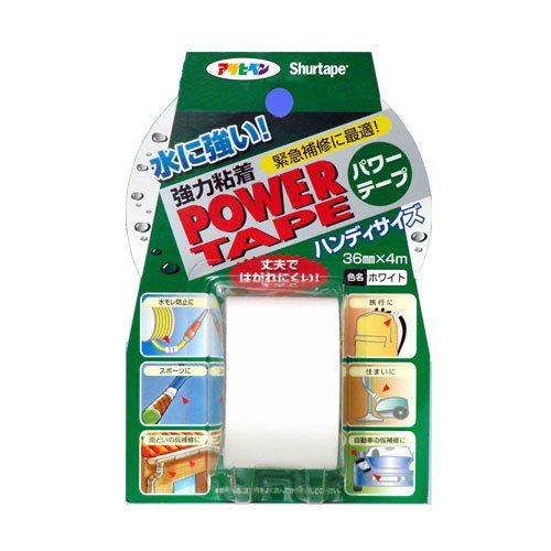 121804 アンティーク金工 刀剣 勝ち虫 蜻蛉 かんざし｜蜻蛉（勝ち虫