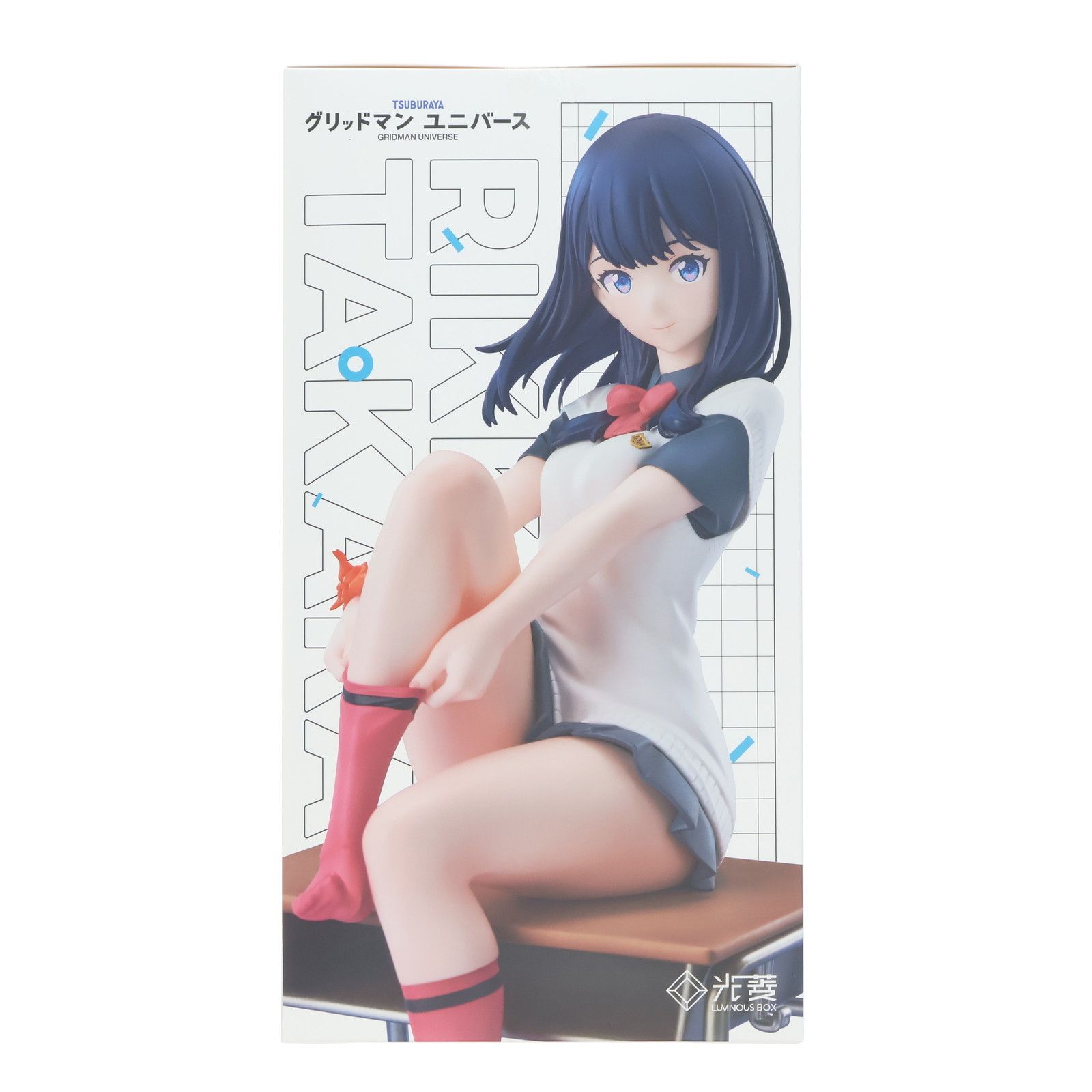 宝多六花(たからだりっか) 劇場版『グリッドマン ユニバース』 1/7