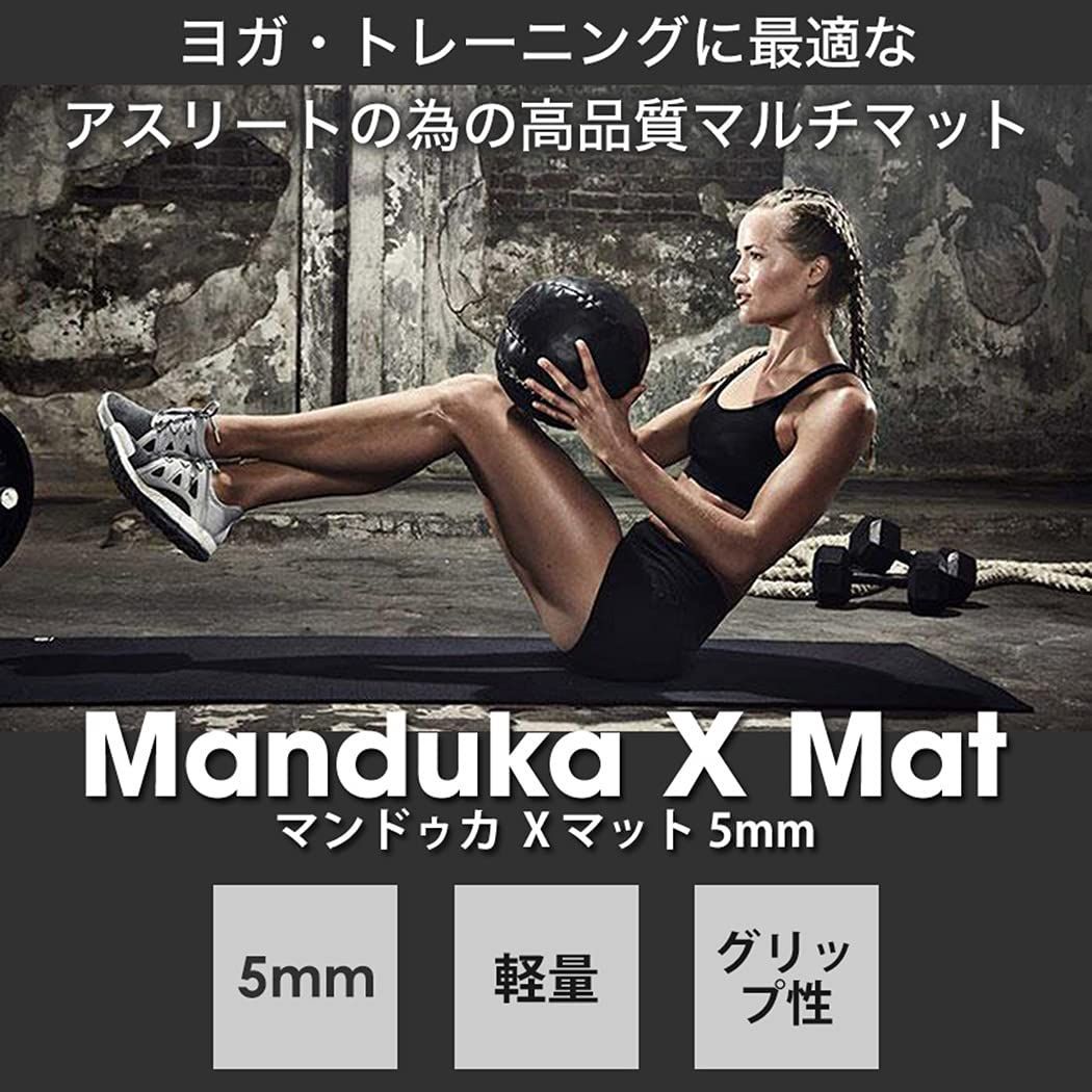 Manduka