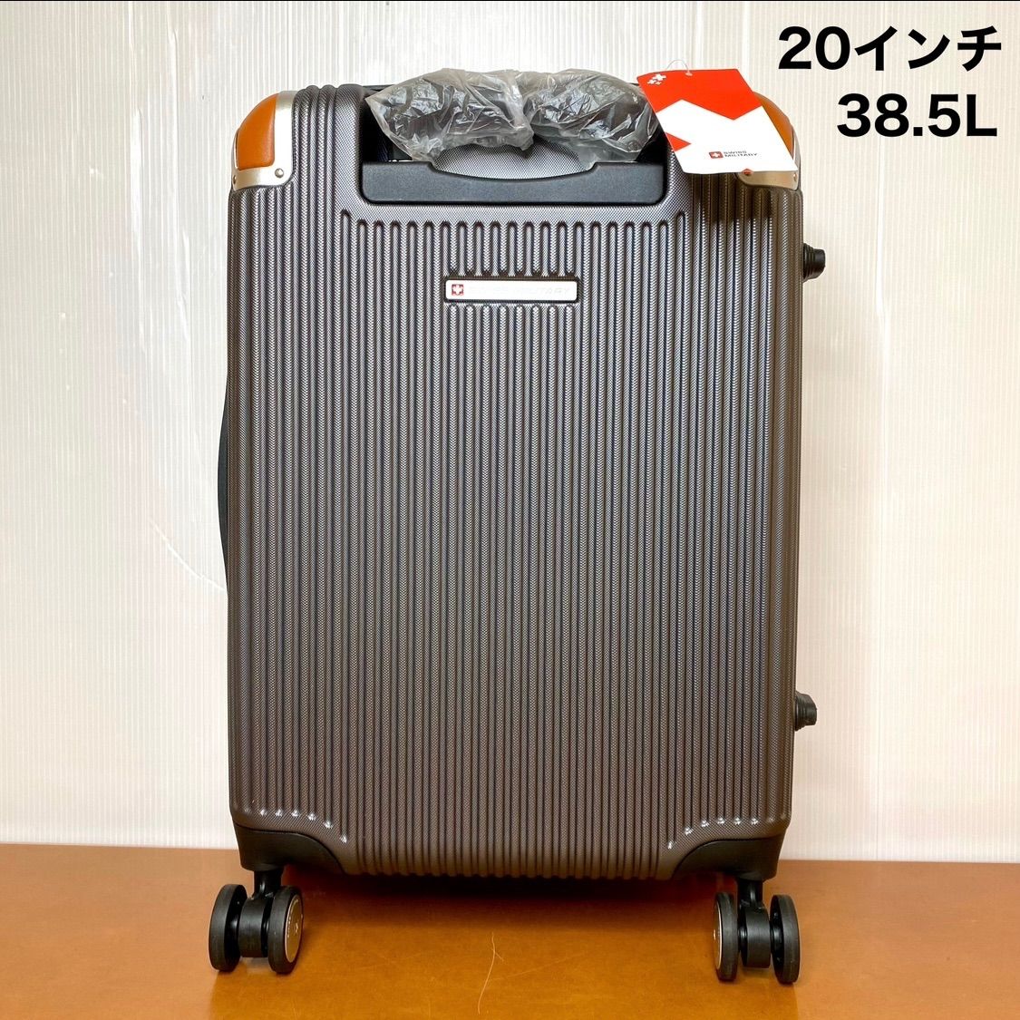 美品】MUJI 無印良品 キャリーケース スーツケース 85L 4輪 ネイビー