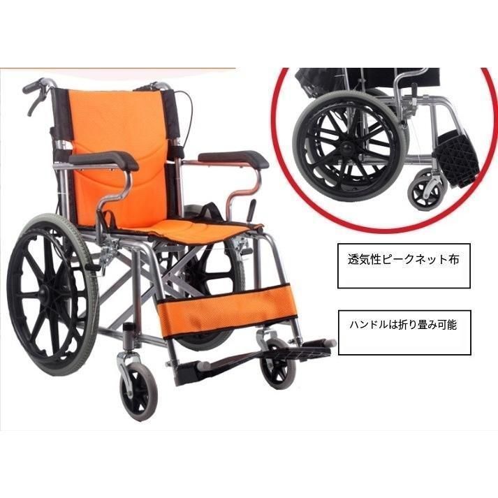 車椅子 軽量 コンパクト 自走介助兼用 車いす 車イス くるまいす