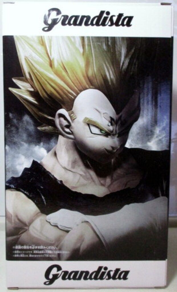 バンプレスト ショップ Grandista Resolution of Soldiers VEGETA