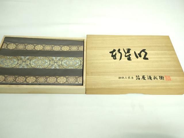 正絹 袋帯 西陣織 箔屋清兵衛 笹づる文様 白金地 逸品