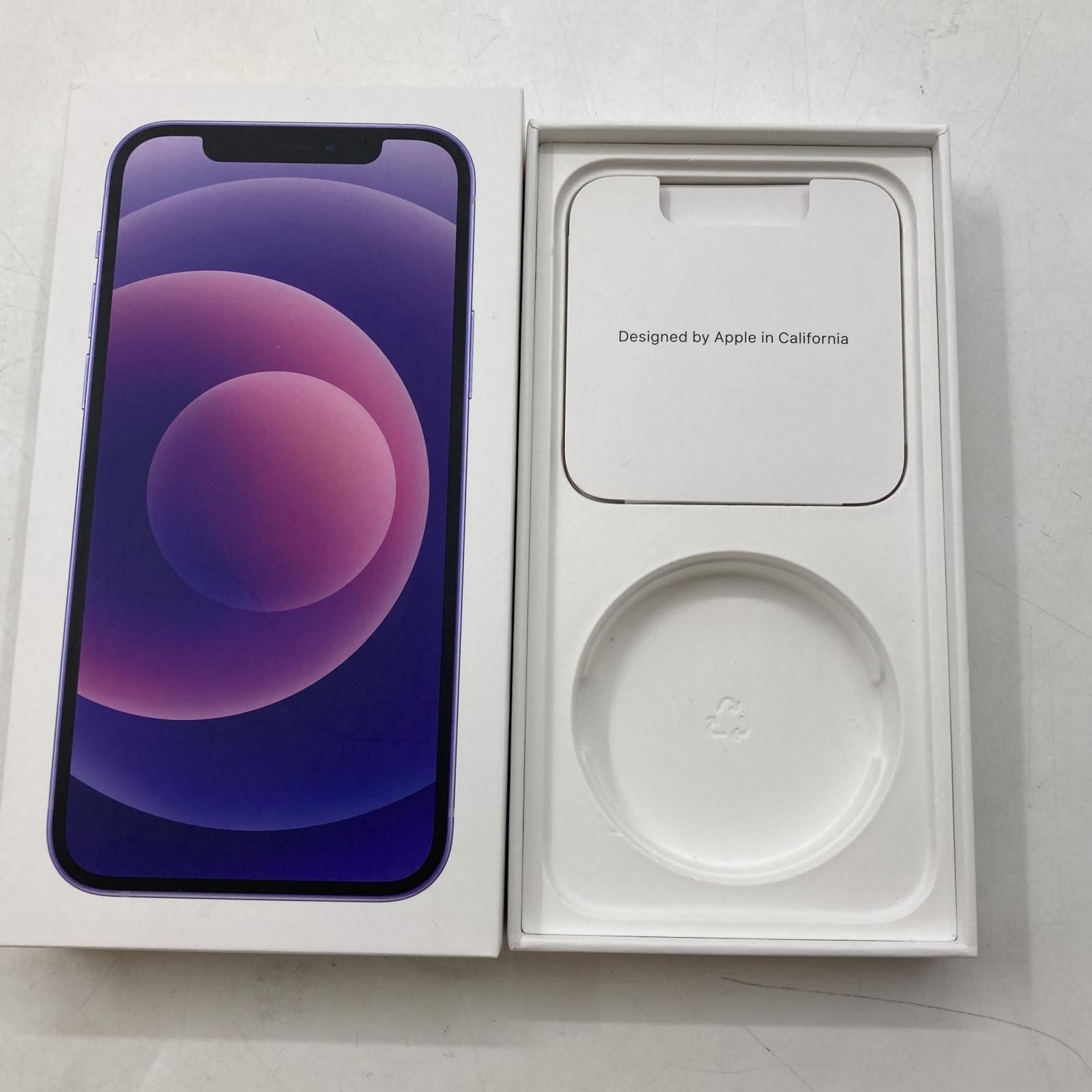 iPhone - iPhone 12 128GB パープル　ソフトバンク iPhone - iPhone 12 128GB パープル ソフトバンク ソフトバンク