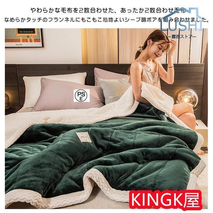 厚手