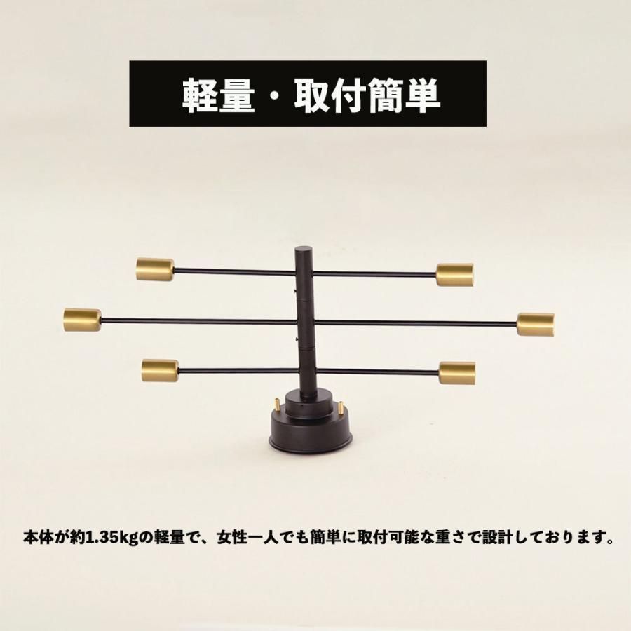 6灯 E26