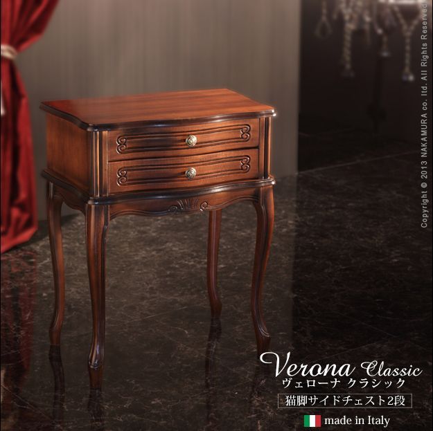 □展示品□カントリーコーナー□フランス□ロマンスコレクション