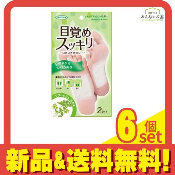 トプラン いきいきアロマ樹液シートリフレッシュ ヨモギ 2枚入 6個セット まとめ売り