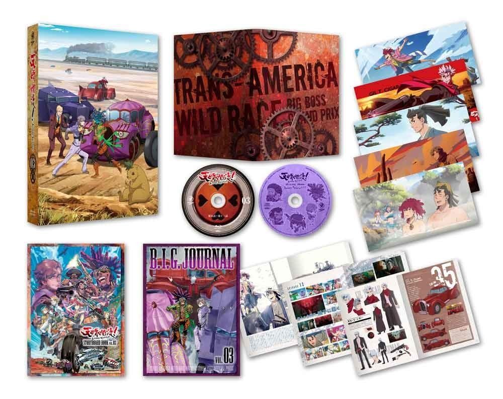 SEVENTEEN DIAMOND EDGE アメリカ限定 ミンハオ THE8