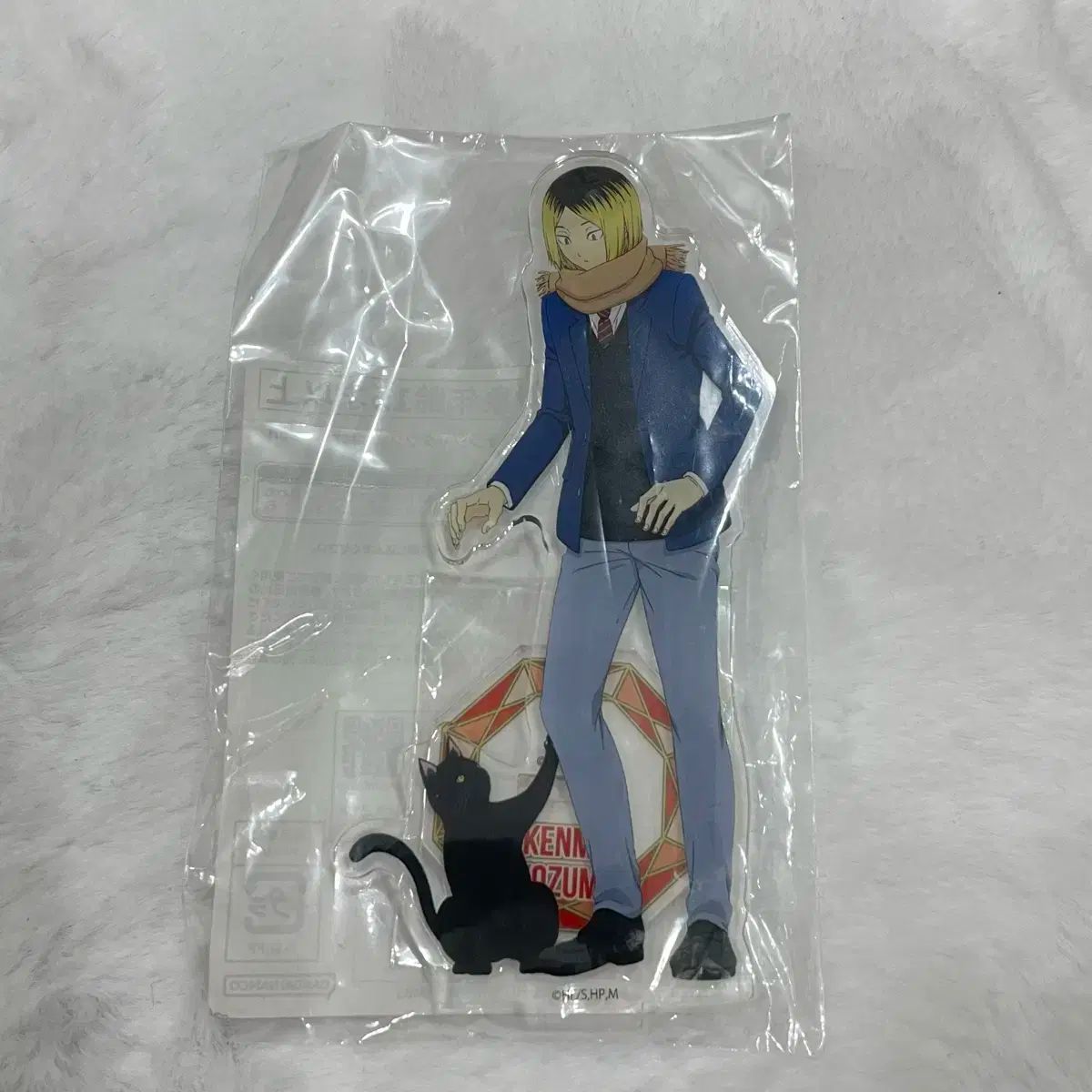 ナンジャタウン 孤爪研磨 ハイキュー!! ナンジャタウン アクリル