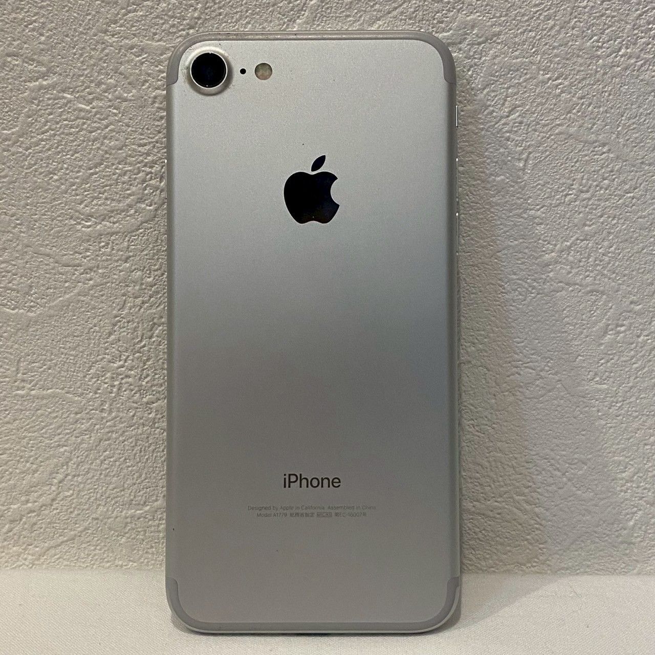 iPhone - iPhone7 美品　128GB　シルバー Apple iPhone 7 - 128 GB - Silver (Unlocked) for sale online