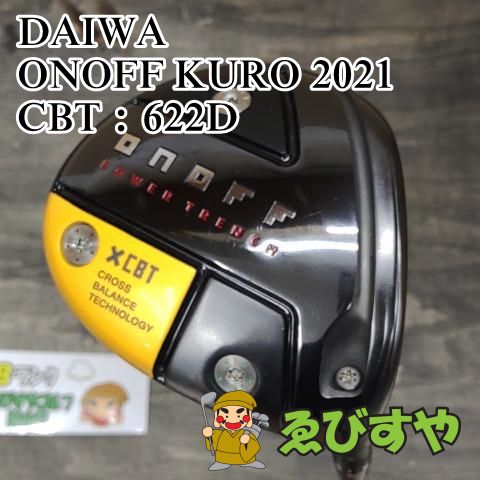 狭山□【中古】 ドライバー ダイワ ONOFF KURO 2021 CBT：622D S 10.5[0523] - メルカリ