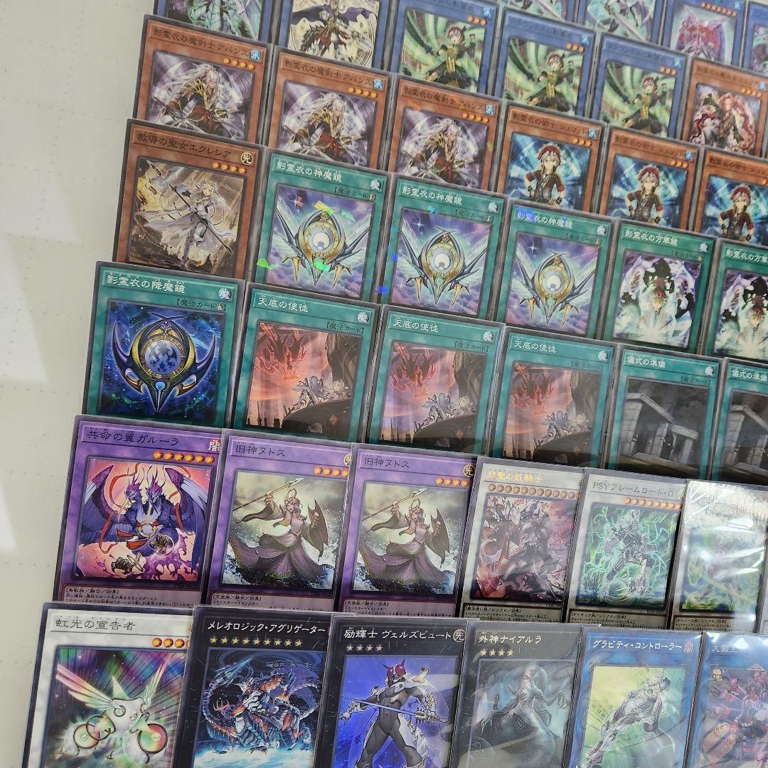 遊戯王 即日発送 影霊衣デッキ ネクロスデッキ 構築済みデッキ