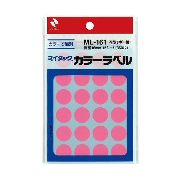 まとめ ニチバン マイタック カラーラベル 円型 直径16mm 桃 ML-16111 1セット 3600片 360片×10パック ×3セット