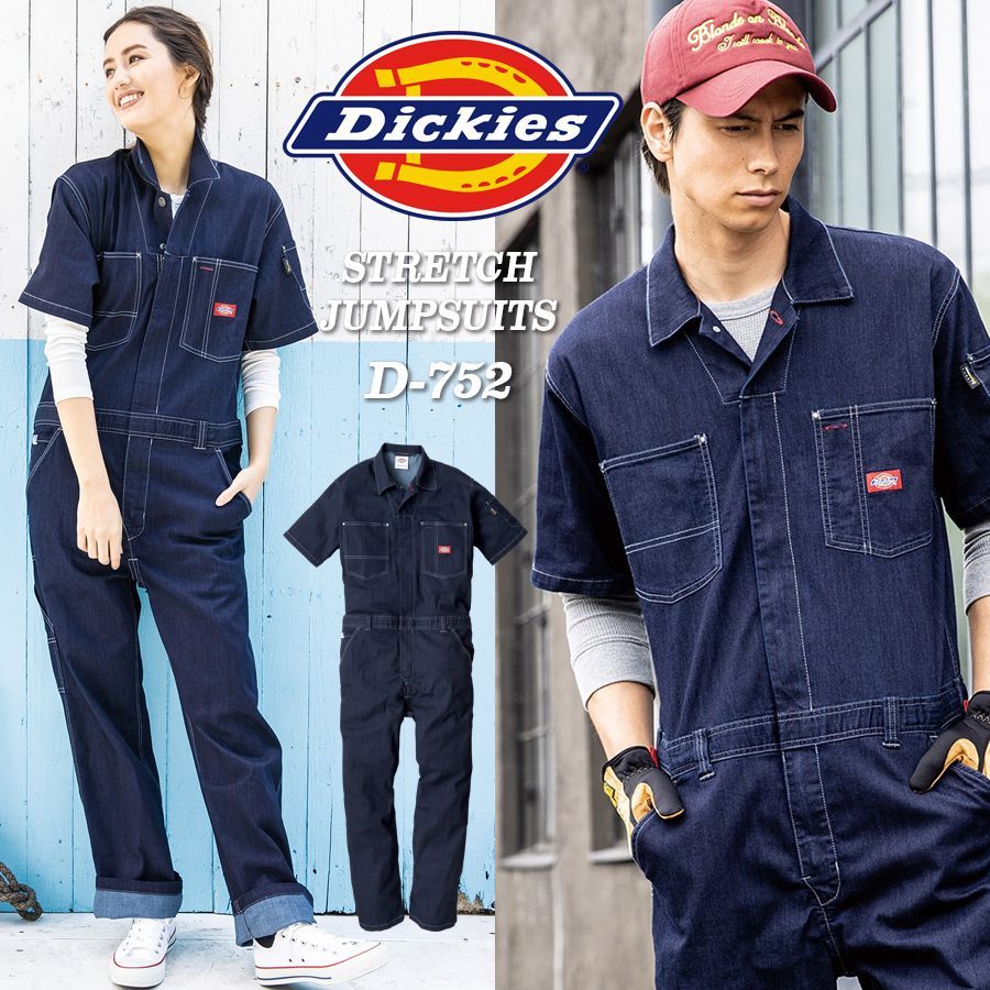 USA製 Dickies デニムオーバーオール/古着/実寸W40L30/裾直有 DICKIES