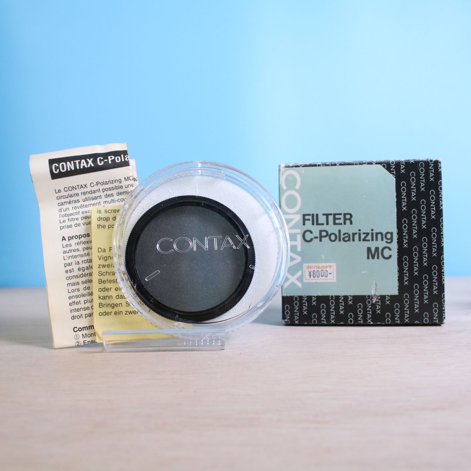 ❁ な光学❁CONTAX コンタックス 円偏光フィルター 55mm C-Polarizing