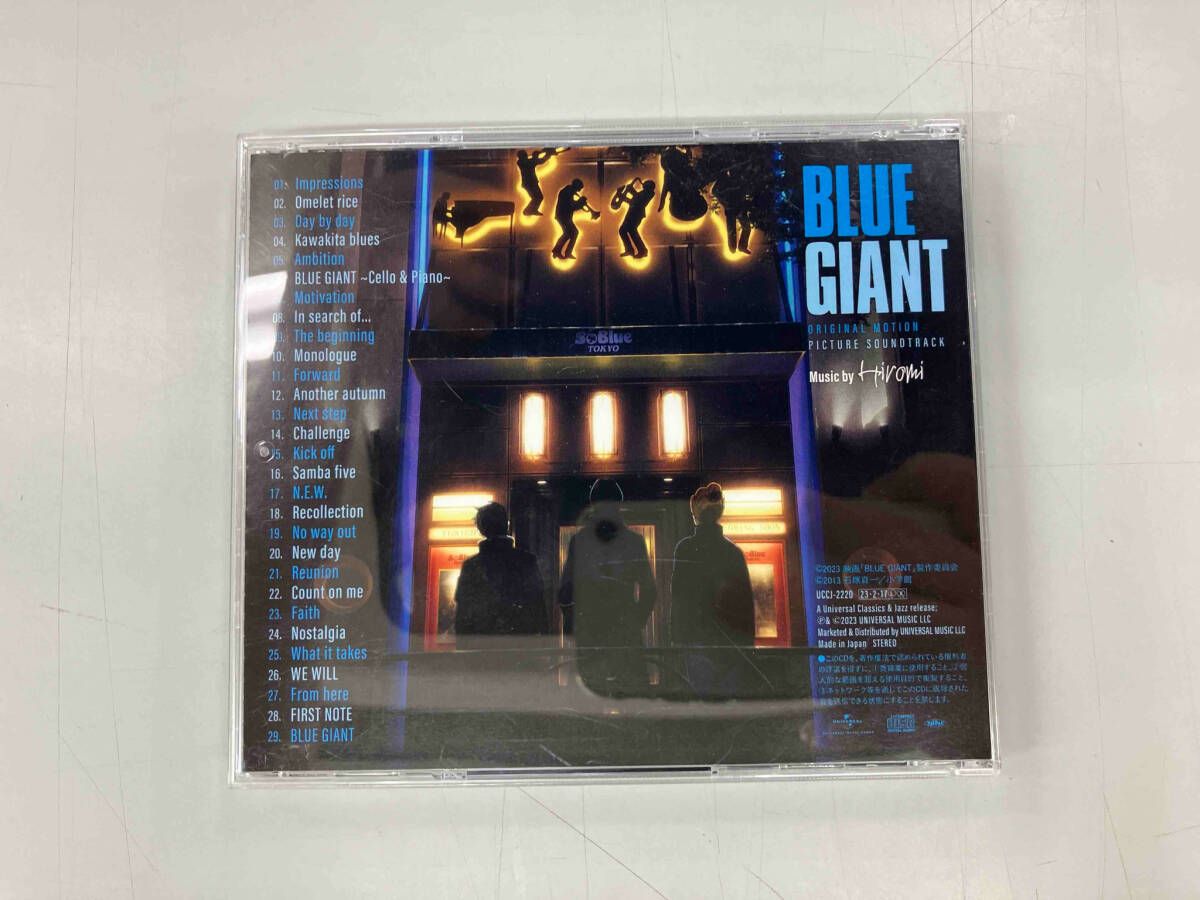 上原ひろみ CD BLUE GIANT オリジナル・サウンドトラック - メルカリ