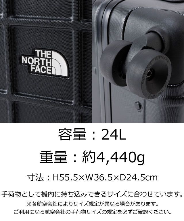 ザ・ノース・フェイス  キャリーバッグ NM32367 オールウェザー4ウィーラー22インチ 24L スーツケース ハードウィーラー TSA LOCK 機内持ち込み可 バッグ バック  送料無料