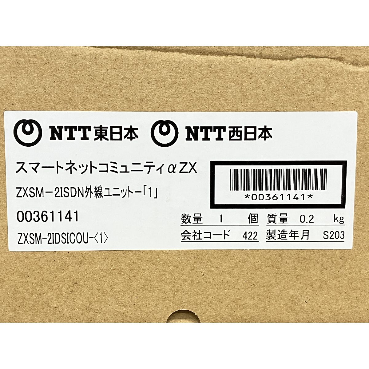 ☆ 9-11-01 メモリアル T US-Mサイズ(日本Lサイズ) 新品未使用品 ユニオンセイバー Tシャツ [新世紀GPXサイバーフォーミュラ