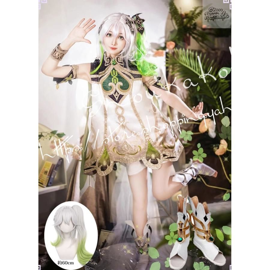 原神 げんしん 風 genshin ナヒーダ 子供 大人 Nahida コスプレ衣装 ウィッグcos靴 パーティーcosplay 変装仮装コスチューム 撮影 祭り 学