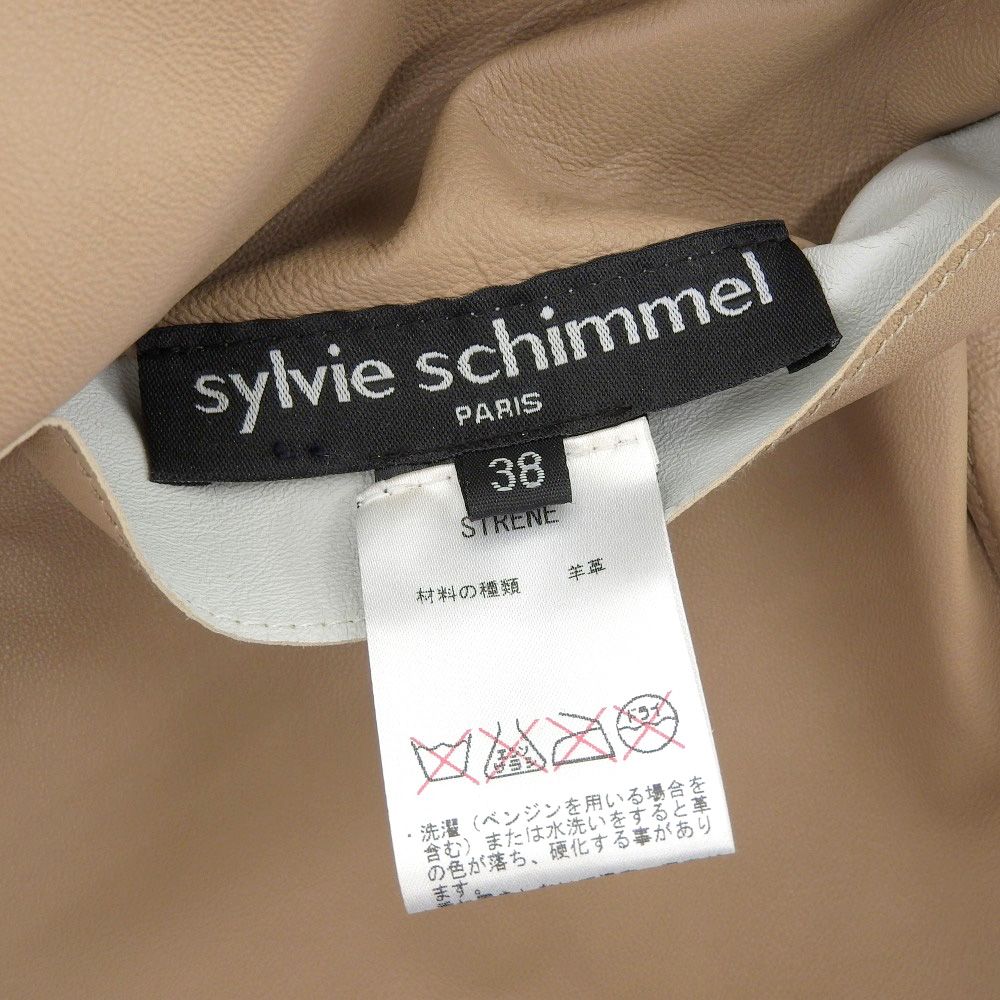 Sylvie Schimmel スタイル シルヴィシメル Sylvie Schimmel スタイル 