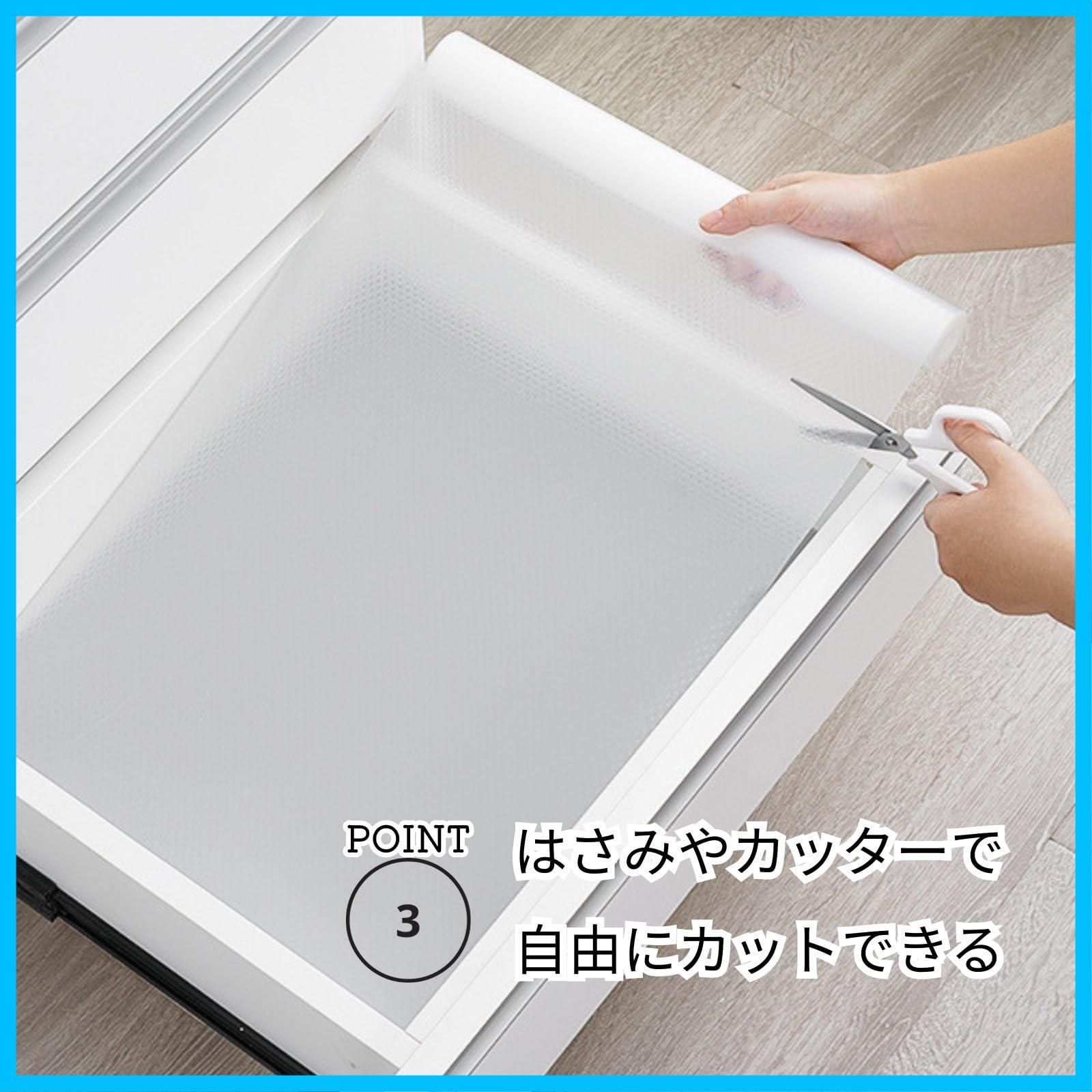 シート