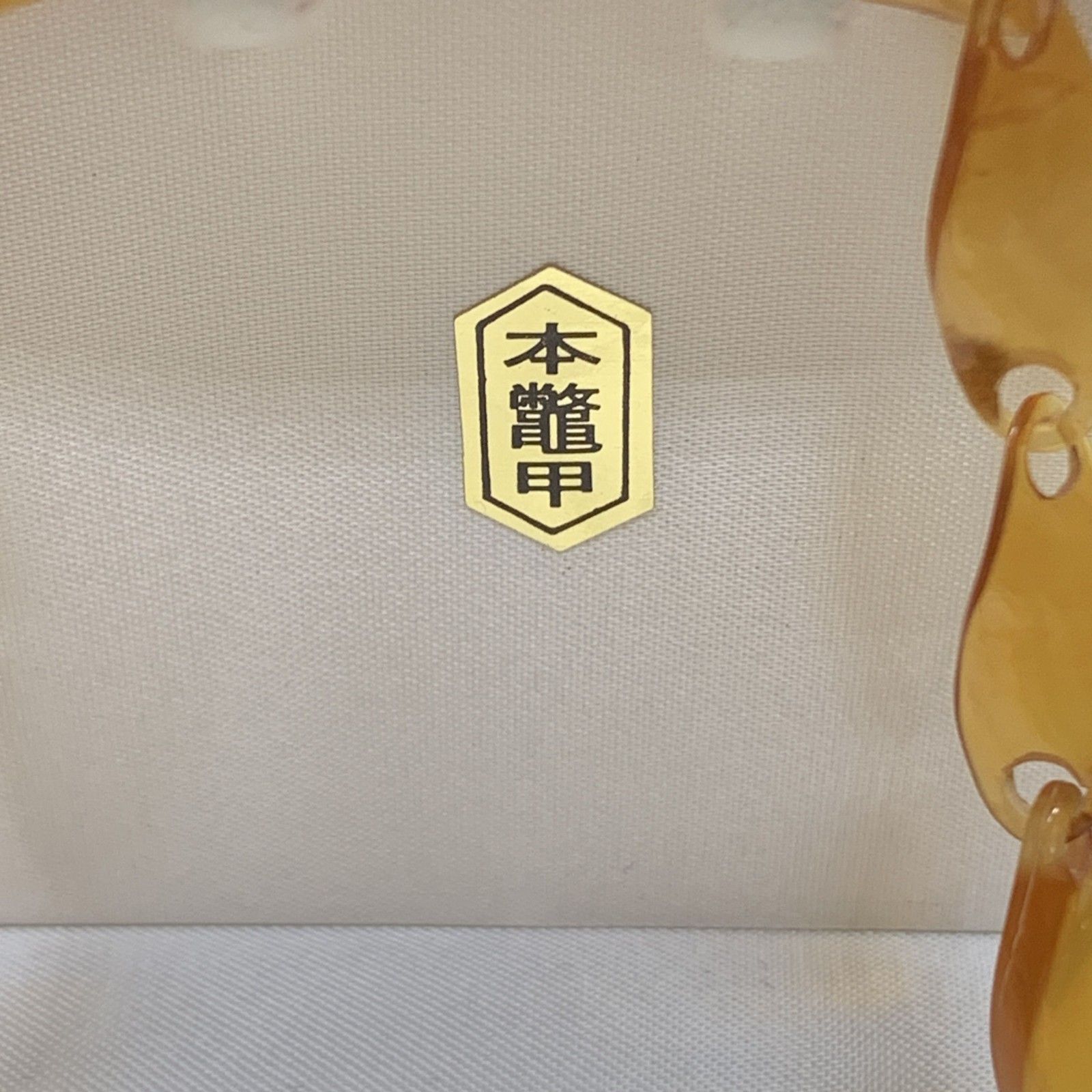 J372　べっ甲柄ネックレス　イヤリング　本鼈甲柄　ヴィンテージ　レトロ　天然素材　縁起物　アンティーク　鼈甲柄べっこう柄 J372 べっ甲柄ネックレス イヤリング 本鼈甲柄 ヴィンテージ レトロ