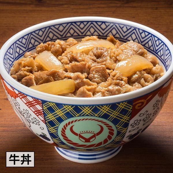 牛丼 豚丼