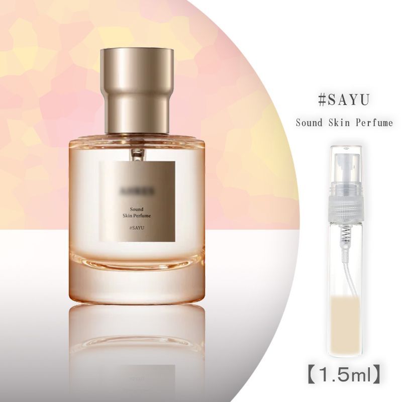 【最終お値下げ】AHRES/アーレス SAYU AHRES SAYU アーレス サユ 香水 2ml お試し まとめ買いがお得