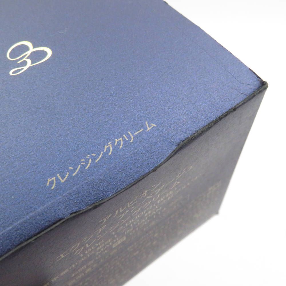 クレンジングクリーム 160