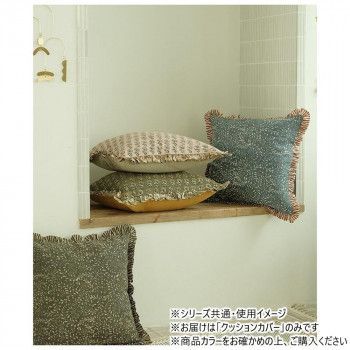 座布団カバー 5枚セット 近江縮 水色 西川 近江ちぢみ 麻混 座布団