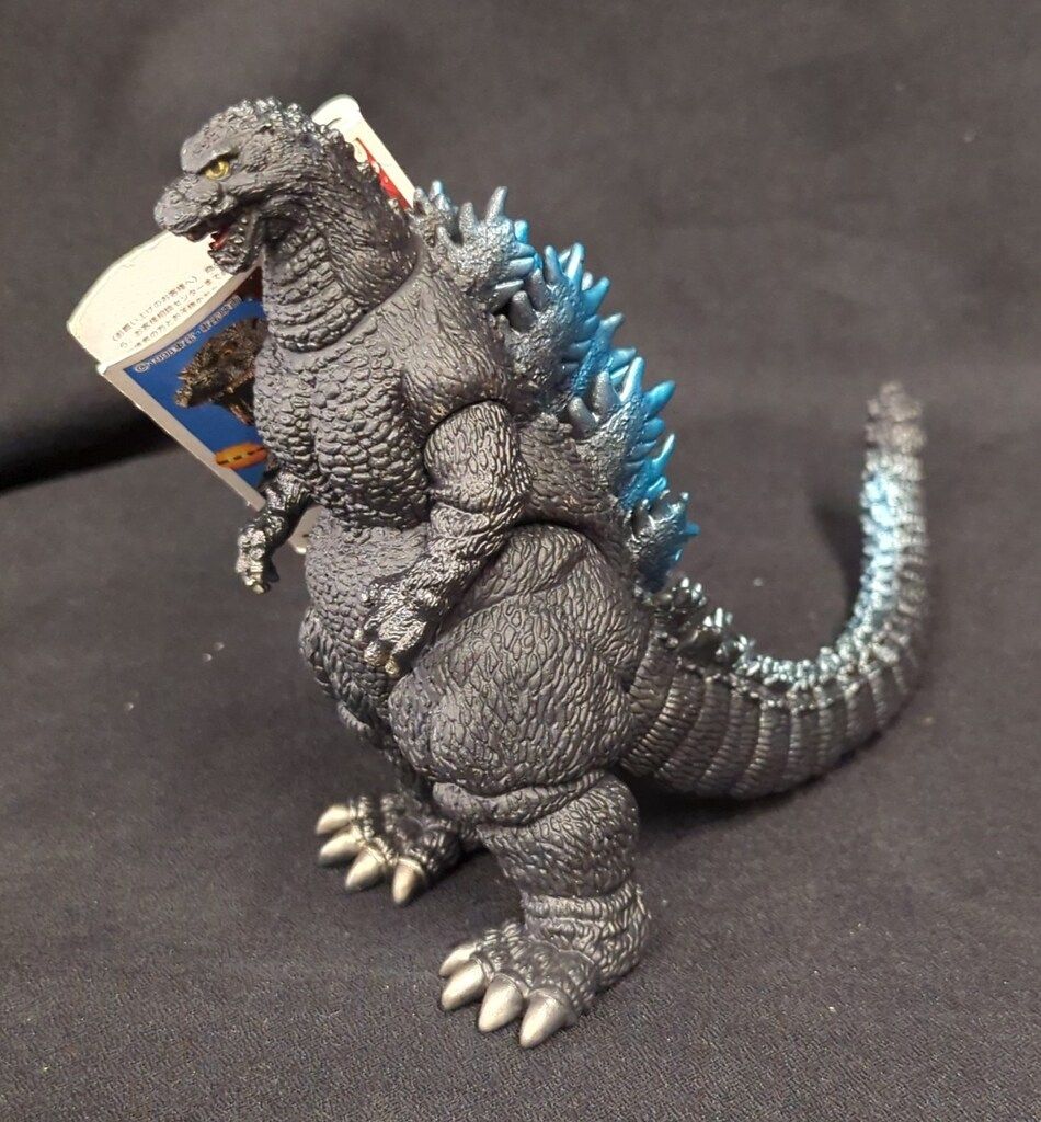 バンダイ ゴジラアイランド怪獣シリーズ ゴジラ G01 - メルカリ