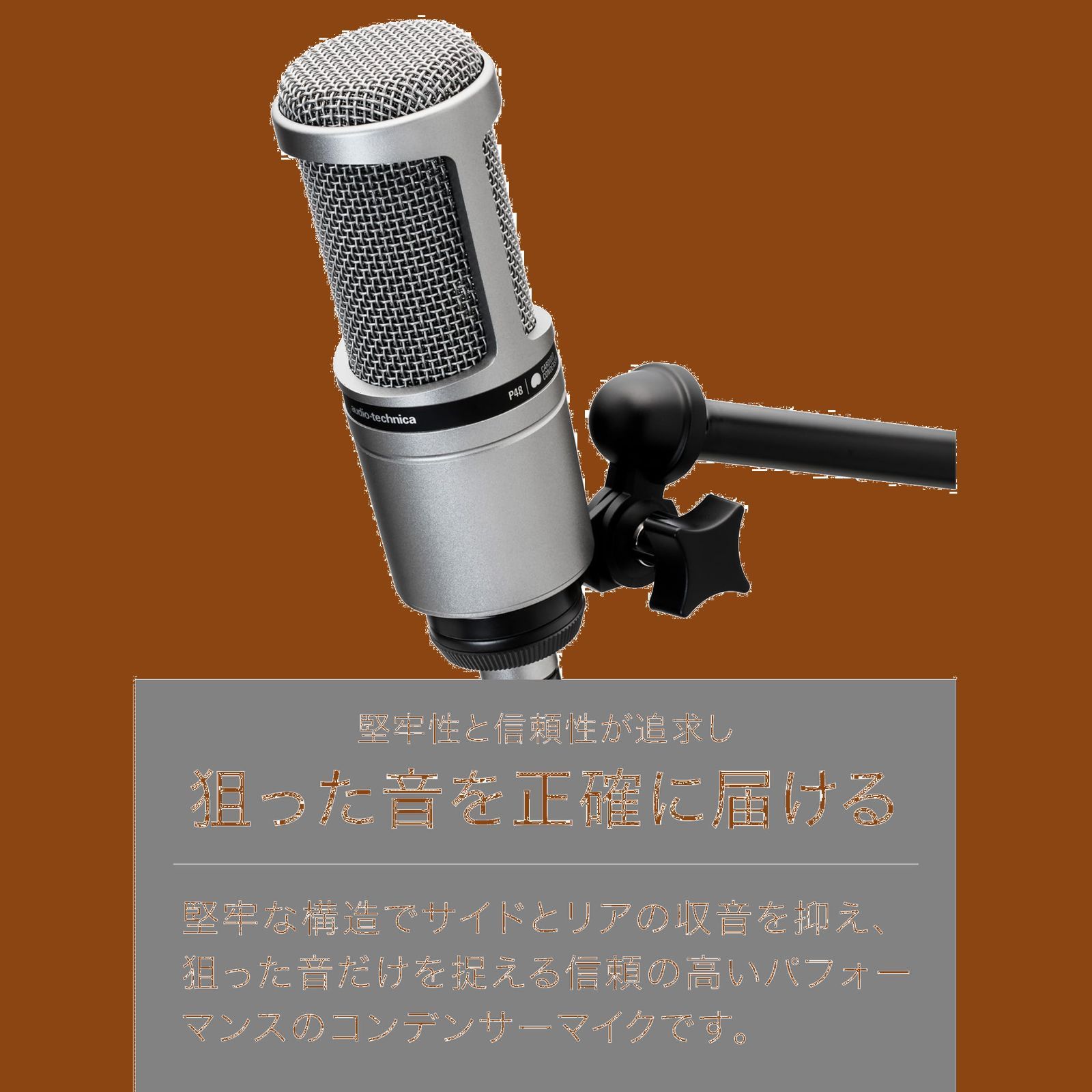 宅録 動画配信