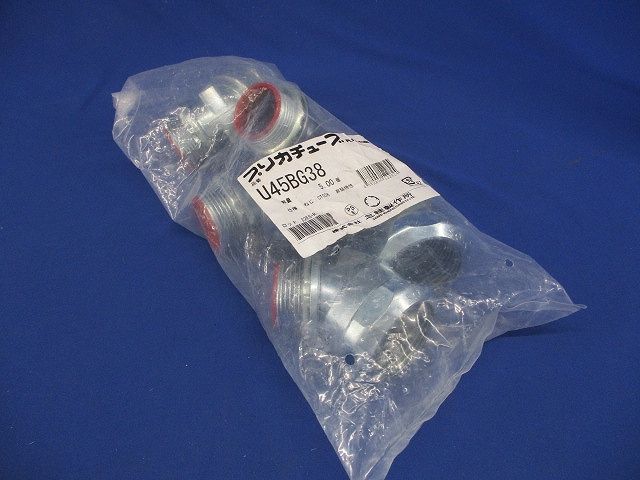 45°形 ユニオン式