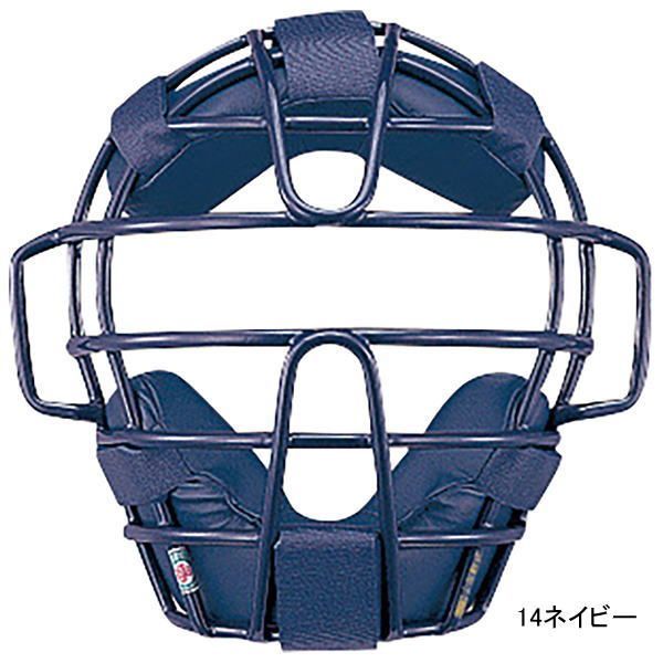 キャッチャーマスク 軟式 ジュニアー ミズノ MIZUNO 少年 捕手 マスク 1DJQY200 WWW_OLIVIERBERNSTEIN_COM