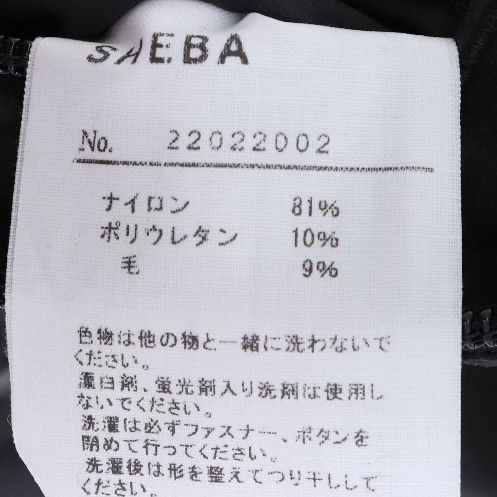 ジャケット・アウター SHEBA 22AW SIBLE LEVEL5 JKT 未使用 SHEBA 22AW RIVERSIBLE LEVEL5 JKT サイズ2 - メルカリ
