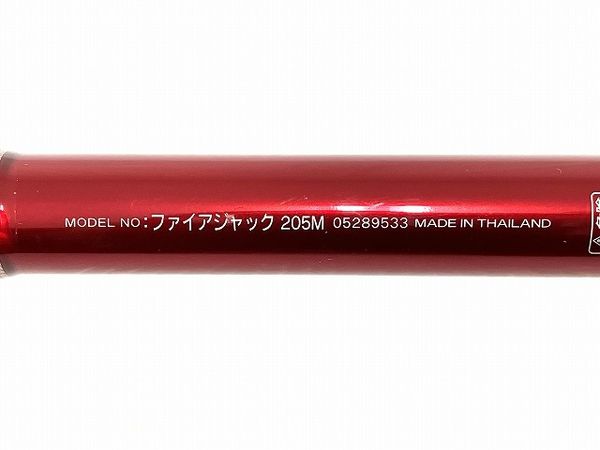 DAIWA Fire Jack 205M ダイワ ファイアジャック 釣竿 釣具 ロッド 中古