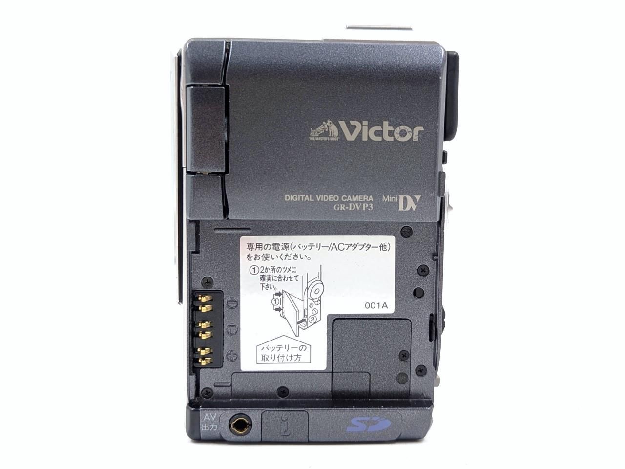 miniDVのダビングに！ Victor ビデオカメラ GR-DVL700 03 miniDVのダビングに！ Victor ビデオカメラ GR-DVL700 03 - メルカリ