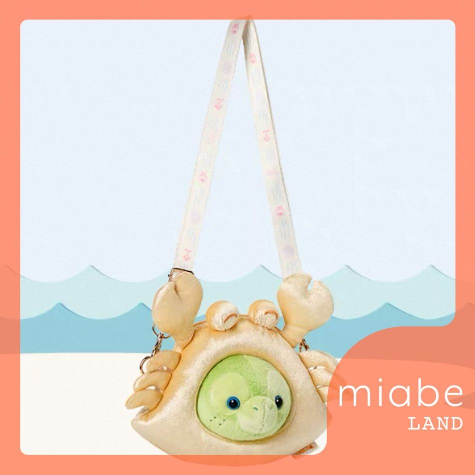 Group B｜10~15営業日国内倉庫発送｜miabe LAND｜限定｜上海