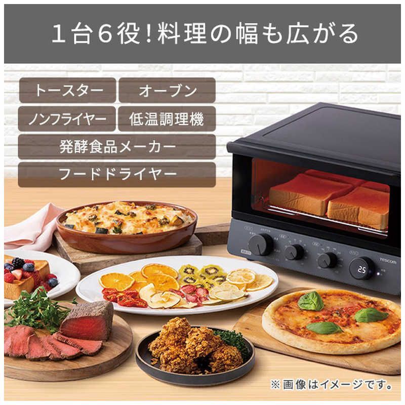 スレートグレー