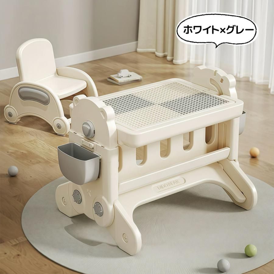 ホワイト グレー