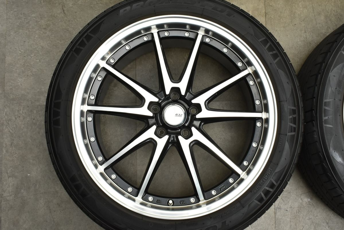 クロノグラスター