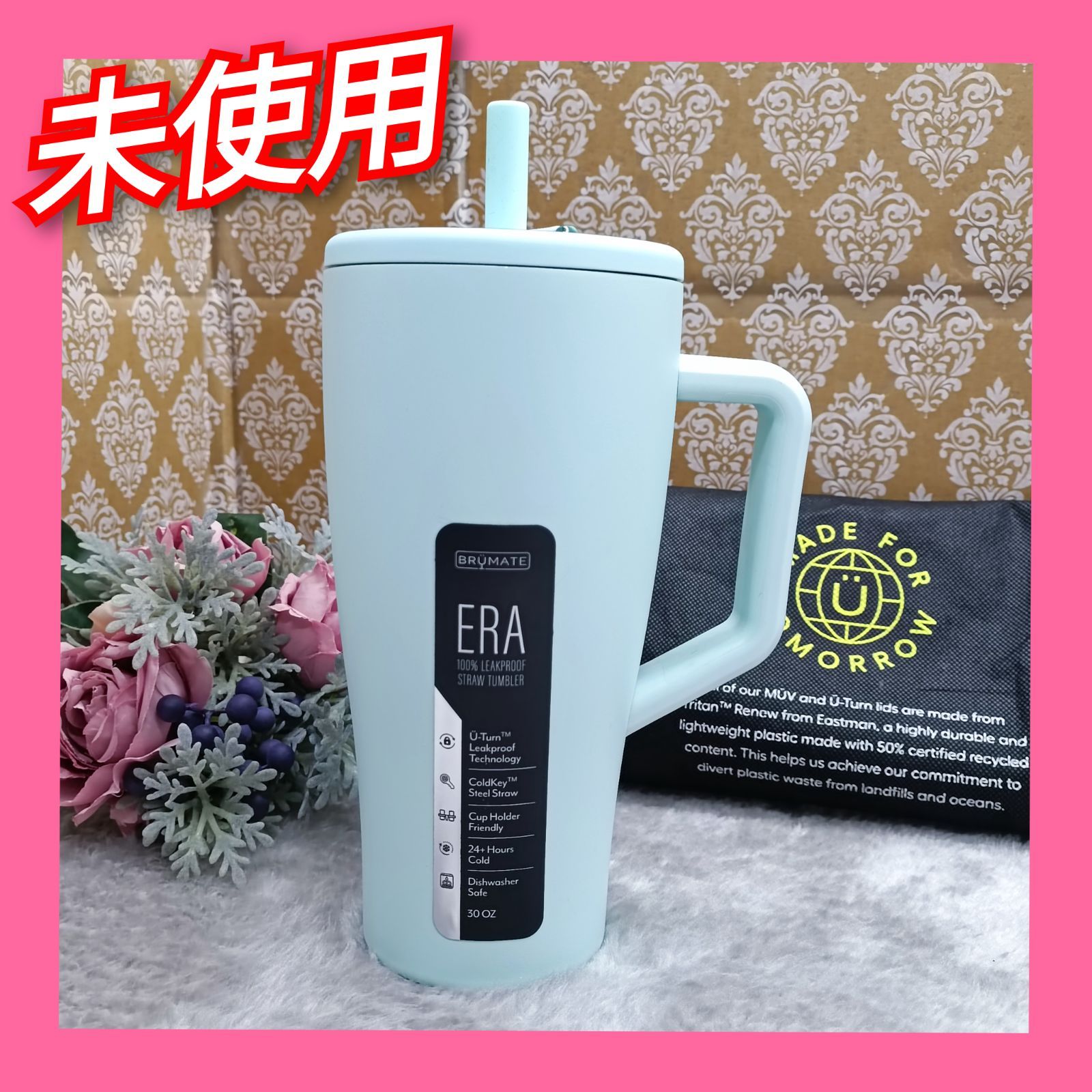 BRUMATE ブラック 水筒 ストロー付き 40oz ブラックタンブラー BRUMATE ブラック 水筒 ストロー付き 40oz ブラックタンブラー