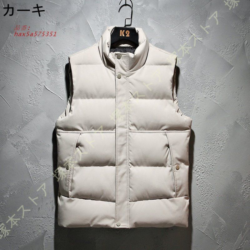 ダウンベスト メンズ