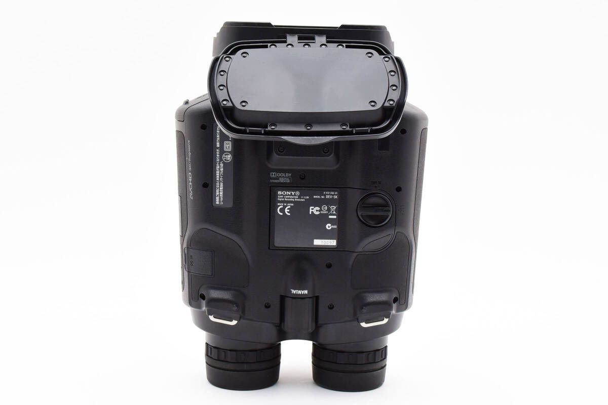 上品 Sony